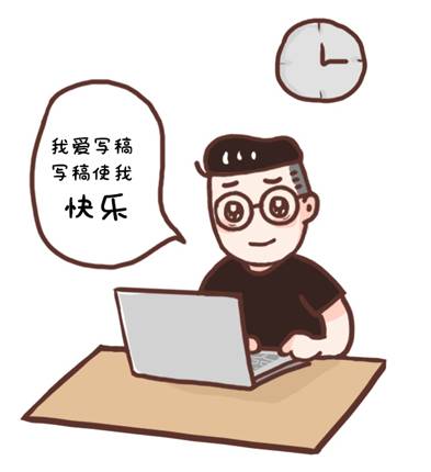 小编leo每天沉迷于写稿而无法自拔,每天都享受着工作的乐趣!