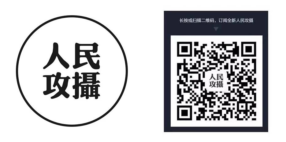 扫描下方二维码,关注 appso(微信公众号 appso),回复