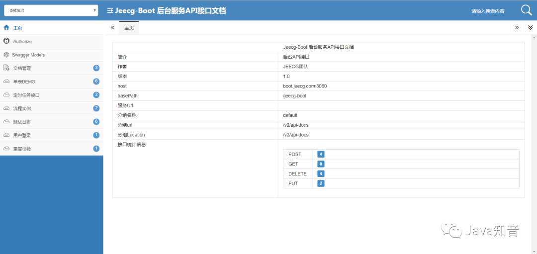 在这里输入图片标题