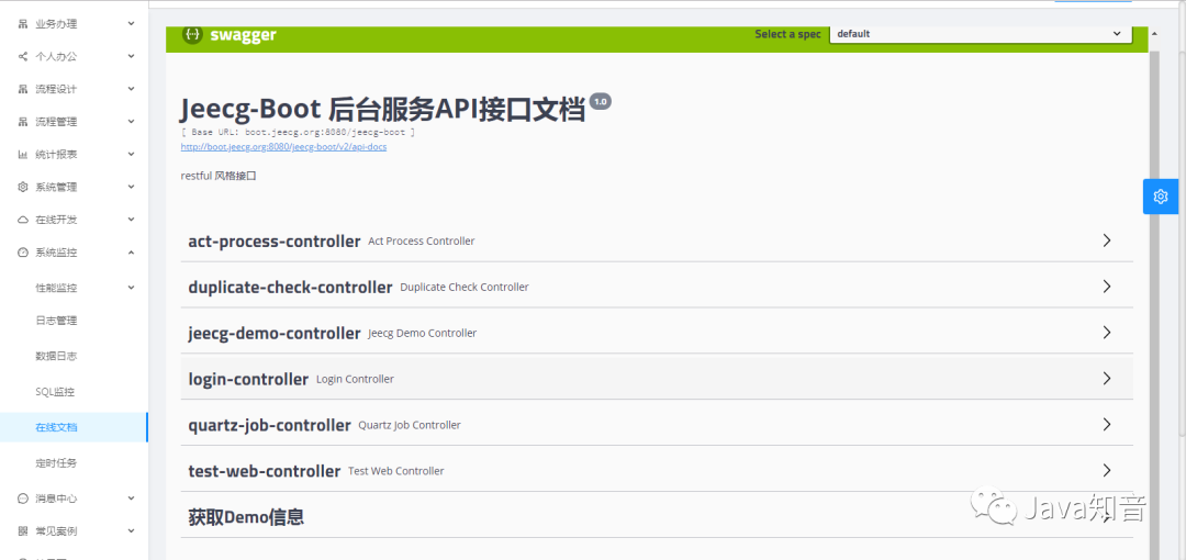 在这里输入图片标题