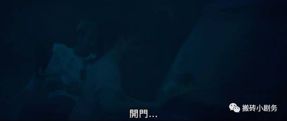 圖解 |《紅衣小女孩2》下 高口碑恐怖佳作，做好準備了嗎？ 靈異 第51張