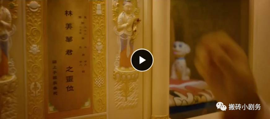 圖解 |《紅衣小女孩2》下 高口碑恐怖佳作，做好準備了嗎？ 靈異 第216張