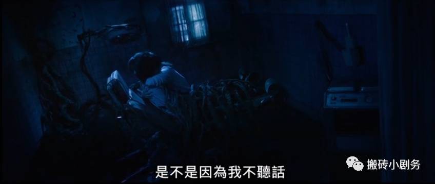 圖解 |《紅衣小女孩2》下 高口碑恐怖佳作，做好準備了嗎？ 靈異 第81張