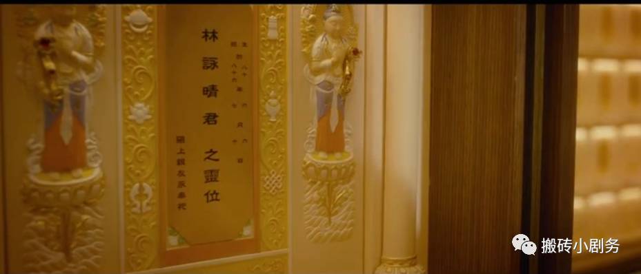 圖解 |《紅衣小女孩2》下 高口碑恐怖佳作，做好準備了嗎？ 靈異 第218張