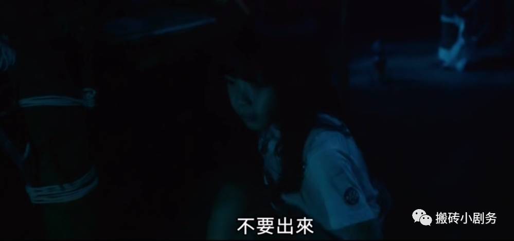 圖解 |《紅衣小女孩2》下 高口碑恐怖佳作，做好準備了嗎？ 靈異 第130張