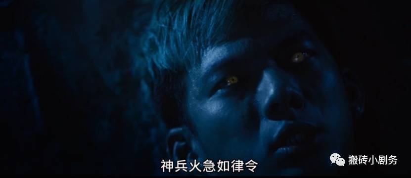 圖解 |《紅衣小女孩2》下 高口碑恐怖佳作，做好準備了嗎？ 靈異 第101張