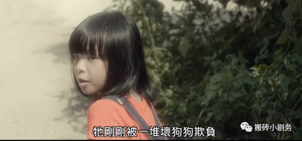 圖解 |《紅衣小女孩2》下 高口碑恐怖佳作，做好準備了嗎？ 靈異 第180張