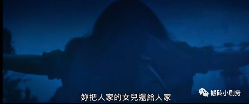 圖解 |《紅衣小女孩2》下 高口碑恐怖佳作，做好準備了嗎？ 靈異 第27張