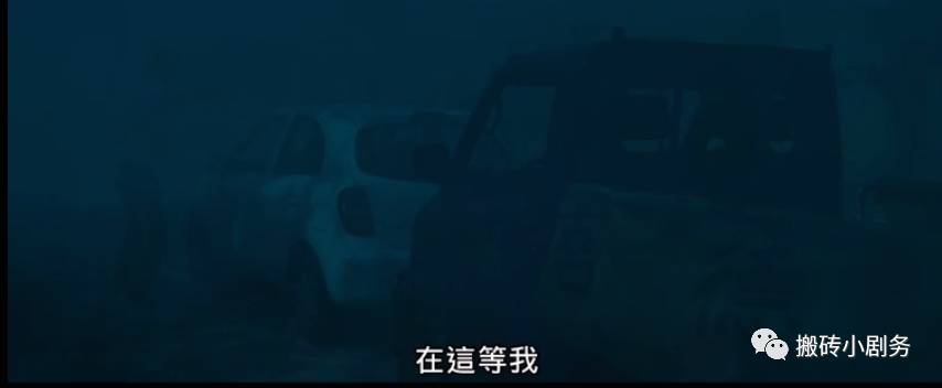 圖解 |《紅衣小女孩2》下 高口碑恐怖佳作，做好準備了嗎？ 靈異 第39張