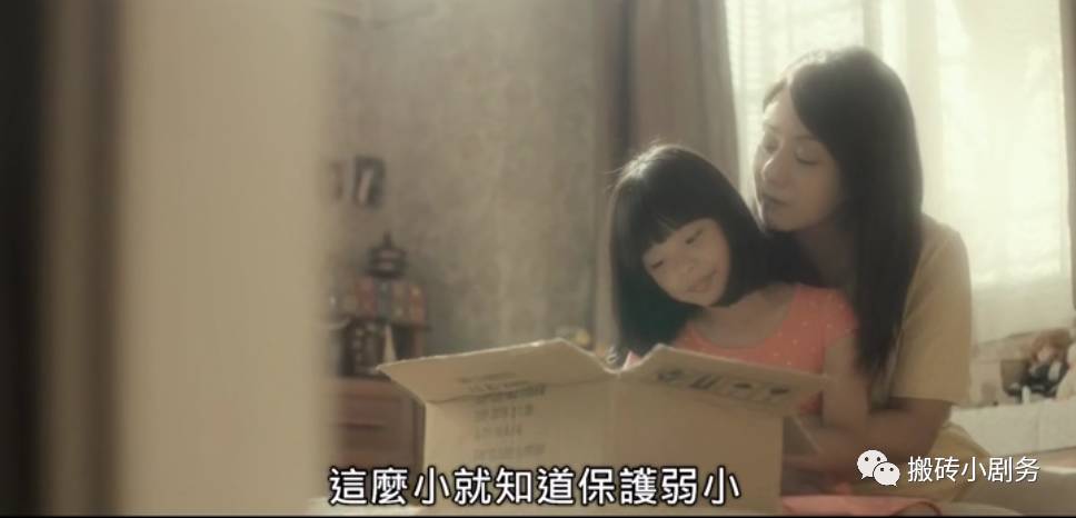 圖解 |《紅衣小女孩2》下 高口碑恐怖佳作，做好準備了嗎？ 靈異 第182張