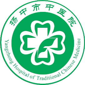 扬中市中医院