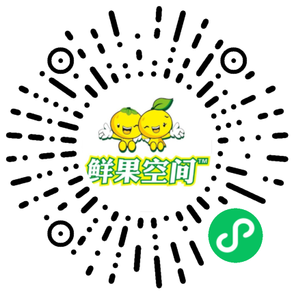 鲜果空间+