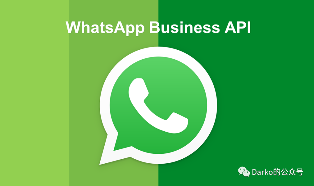 whatsappbusinessapi用户可以群发推送营销类信息啦