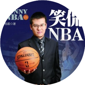 杨毅侃球