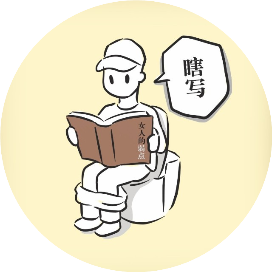 黄一刀