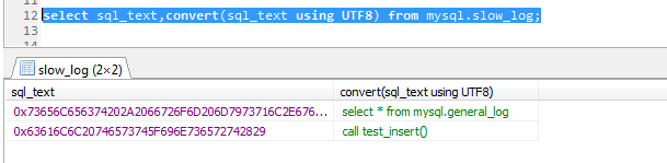 380271-20180703180444452-1479531633