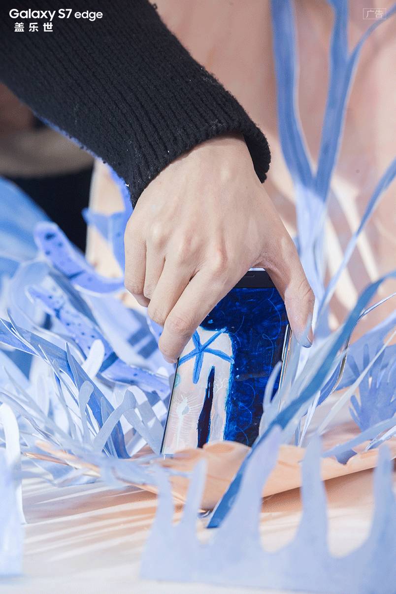 蓋樂(lè)世 S7 edge | 自由插畫師筆下不一樣的色彩