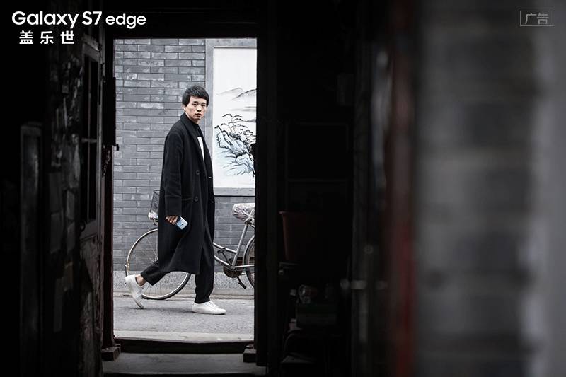 蓋樂(lè)世 S7 edge | 自由插畫師筆下不一樣的色彩