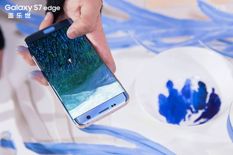 蓋樂(lè)世 S7 edge | 自由插畫師筆下不一樣的色彩