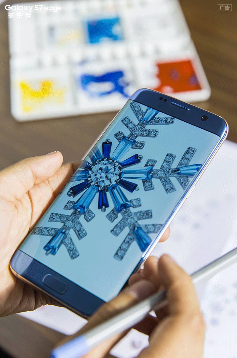 你從沒(méi)見(jiàn)過(guò)的孫何方——為S7 edge 珊瑚藍(lán)插上夢(mèng)想之翼