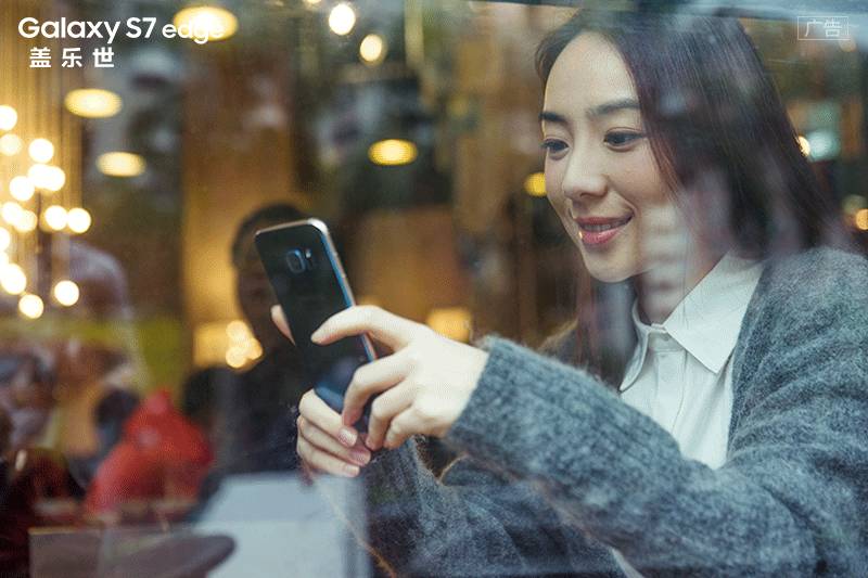 你從沒(méi)見(jiàn)過(guò)的孫何方——為S7 edge 珊瑚藍(lán)插上夢(mèng)想之翼