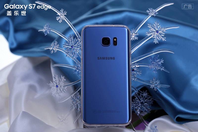 你從沒(méi)見(jiàn)過(guò)的孫何方——為S7 edge 珊瑚藍(lán)插上夢(mèng)想之翼