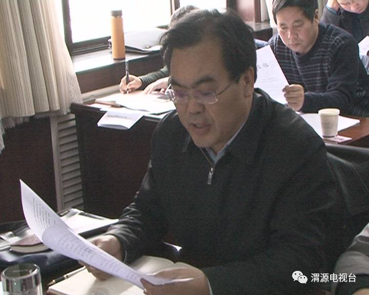 县委常委,组织部部长刘小丰组织学习了《中国共产党纪律检查机关监督