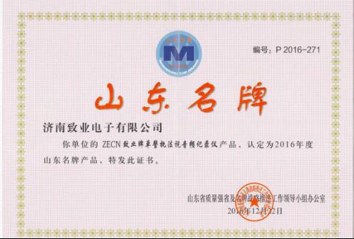 640?wx_fmt=png&tp=webp&wxfrom=5&wx_lazy=