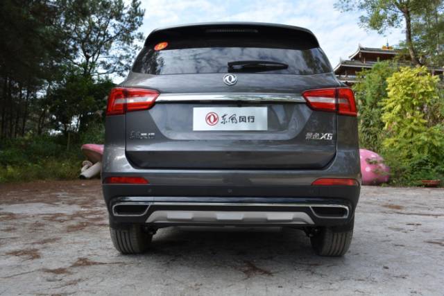 360度全景摄像头，新景逸X5试驾体验