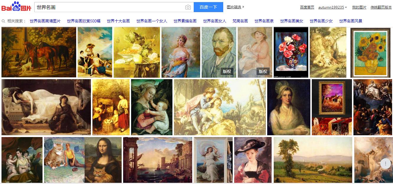 ppt格式刷在哪_ppt中格式刷怎么用_ppt格式刷快捷键