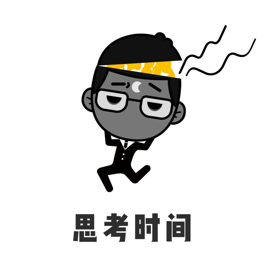 ppt格式刷在哪_ppt中格式刷怎么用_ppt格式刷快捷键