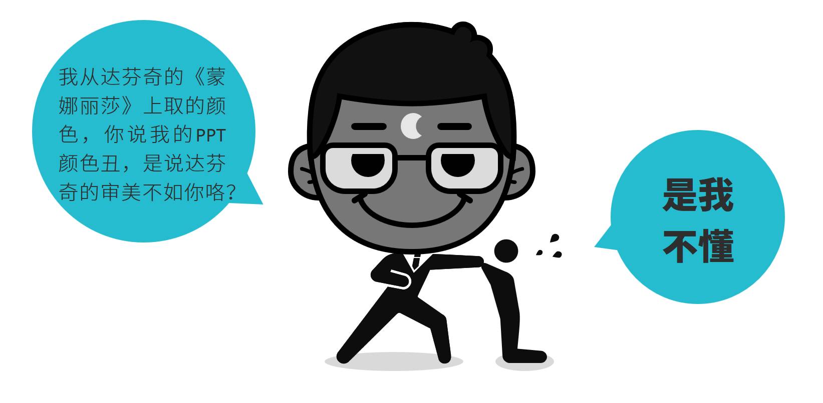 ppt格式刷快捷键_ppt格式刷在哪_ppt中格式刷怎么用