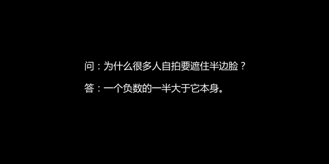 校园吐槽大会应该吐槽什么_吐槽大会池子吐槽雪姨完整版_知名编剧吐槽大会