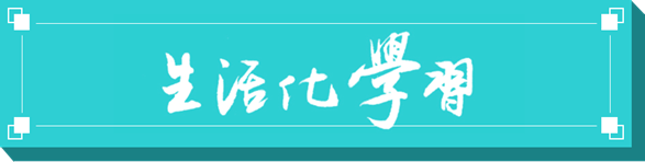 知名编剧吐槽大会_校园吐槽大会应该吐槽什么_吐槽大会池子吐槽雪姨完整版