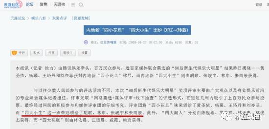 原因很简单：缺少作品。