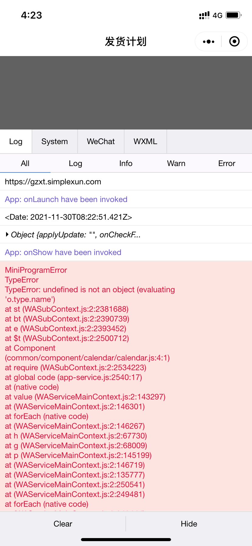 自定义组件报错undefined is not an object(evaluatingo.type.name) 微信开放社区