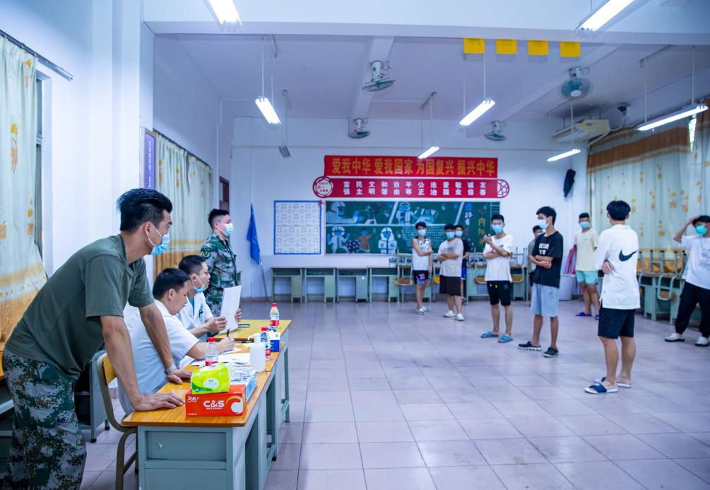 小榄开始兵检