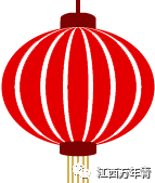 西部建设股吧 集团公司与中建西部建设股份有限公司签订战略合作框架协议