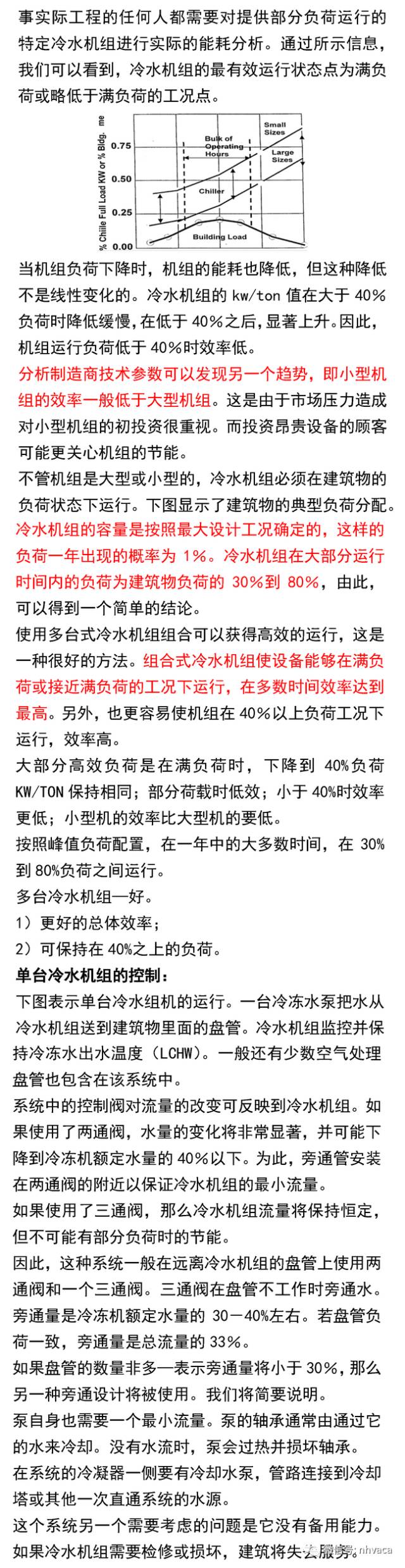 http://mmbiz.qpic.cn/mmbiz_png/ej5cLcqlVCF70ibzXrDTBjB3f41BvAUlH8ib8BZeibLdusCalc6m6icmxxYcZB5fYuia5P2xuY2cv9hnapr7x8oJgwQ/640?wx_fmt=png&wxfrom=5&wx_lazy=1&wx_co=1