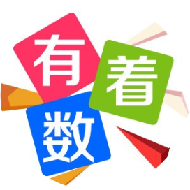 韶关有着数
