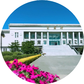 远东理工图书馆