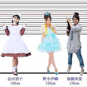 日本女声优为什么身高那么矮?