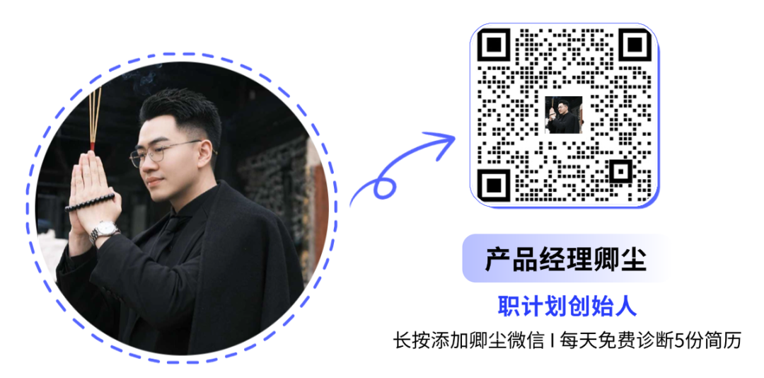 a4d4e19ddf6ffe9badd80feb16a6db6a(1) (3).png