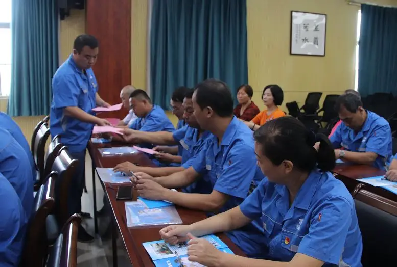 中国共产党周口银龙水务无限公司 党员大会盛大召开