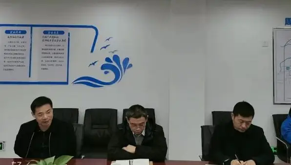 对比党章找差异、经由过程勾当盘题目---周口银龙水务无限公司召开总支委员会民主糊口会