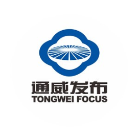 通威发布