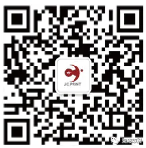 廈門競成印刷-廈門印刷廠 廈門競成印刷-廈門印刷廠