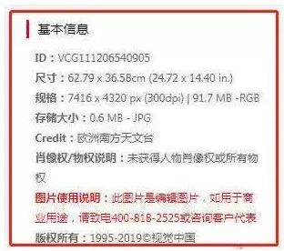 ���ش���������ˣ��Ӿ��й�����30�������ձ���������"����"���˸������棬��������