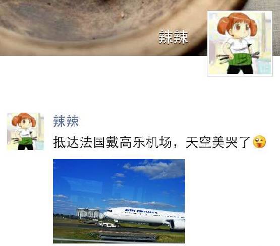 国庆必看丨如何在朋友圈假装高逼格的旅游?
