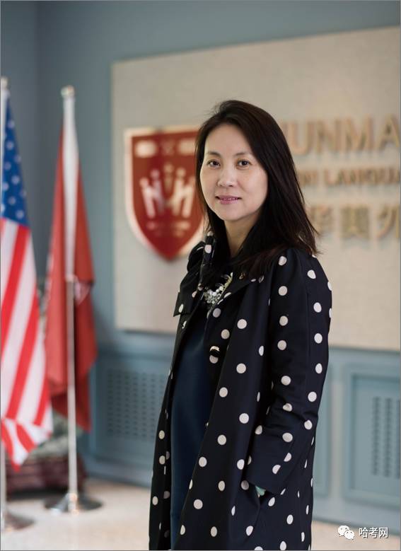 张莉——全国留学行业协会副理事长,哈尔滨顺迈华美外国语学校升学